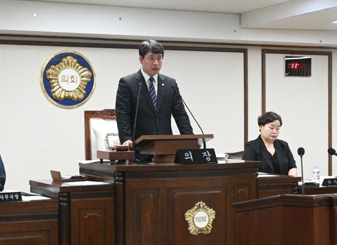 제267회 정례회 제3차 본회의(