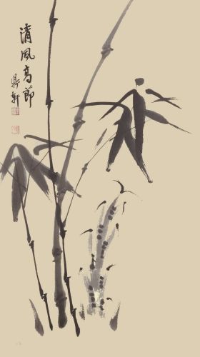 제8회 지음묵연전