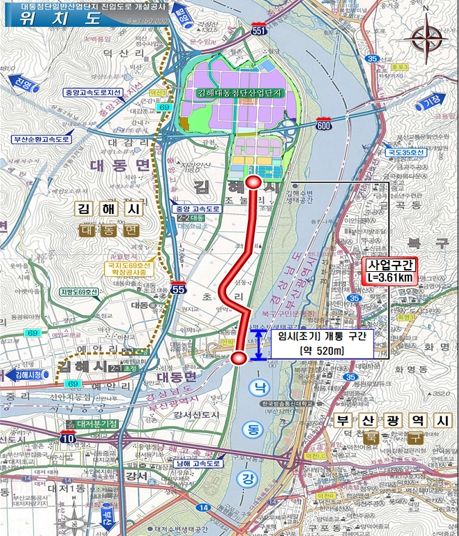 김해시, 대동첨단산단 진입도로 개설
