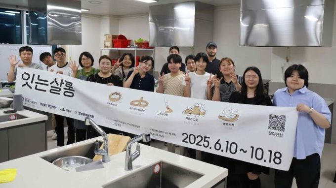 의성군 청년센터, 2025년 지역특화 청년사업 2년 연속 선정