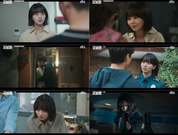 사진 제공 : JTBC 토일드라마 <굿보이> 방송 캡처