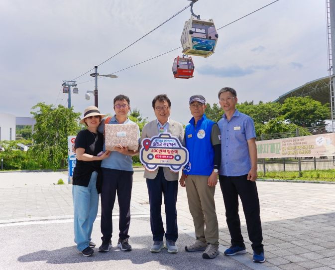 관광택시 500번째 탑승객 기념 깜짝 이벤트