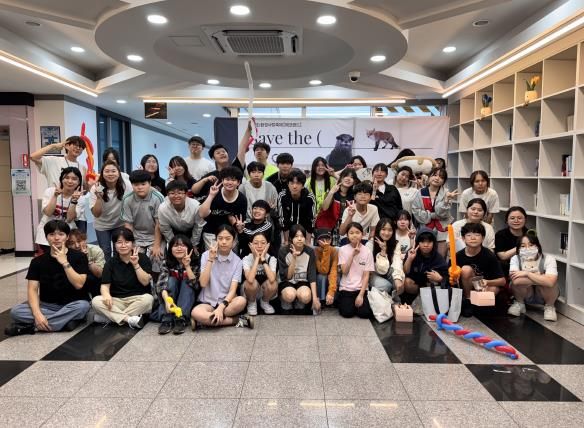 서부청소년수련관, 제 4회 환경사랑축제'에코랜드'성료