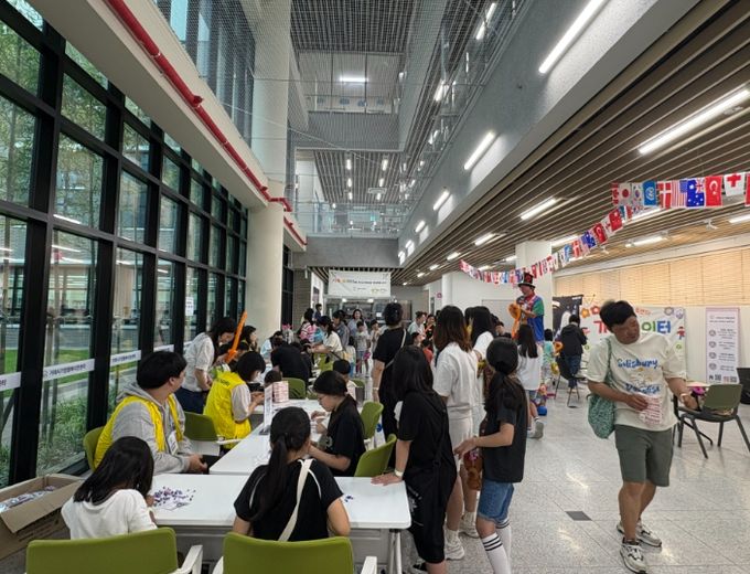 거제시가족센터, ‘가족놀이터’행사