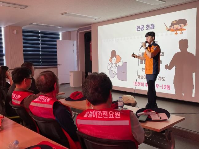 하동군, 물놀이 사고 없는 안전한 여름 만든다