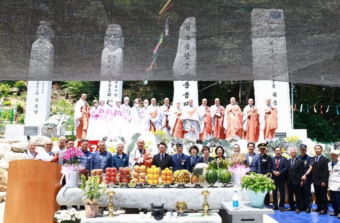 순국선열 호국전몰군경 월남참전 무명용사 합동위령대제