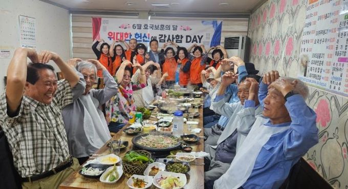 고성군자원봉사단체협의회, 독립유공자유족에 “감사합니다” 릴레이