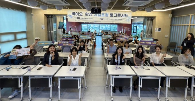 미취업 청년을 위한 인사 담당자의 특별한 만남