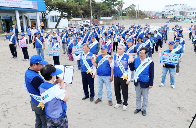 탄소중립실천 결의대회