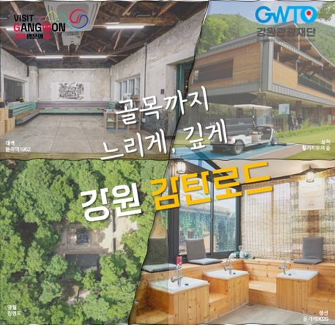 행사 안내 웹배너