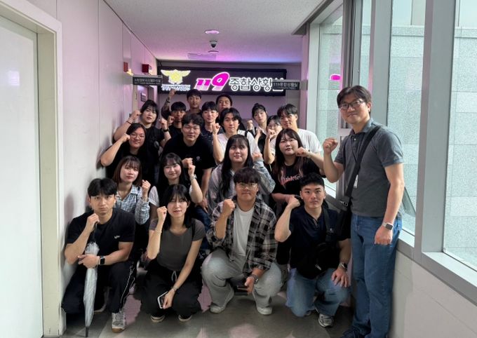 경남소방 진로체험 프로그램