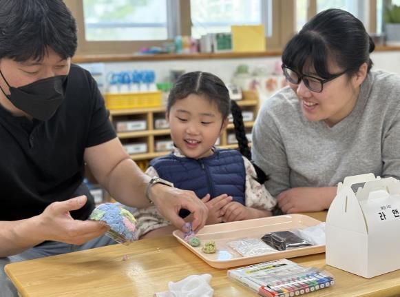 대구시교육청,‘2025. 대구형 유보통합 특색사업’본격 추진 “아이 행복, 함께 성장”