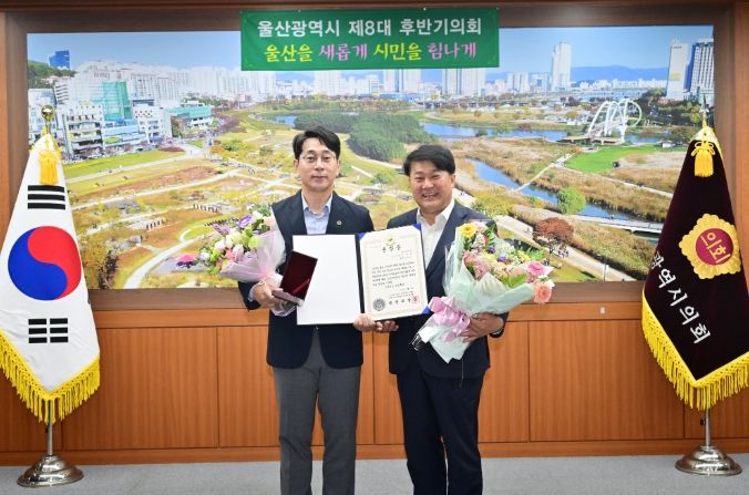 무성화랑 무공훈장 수여식