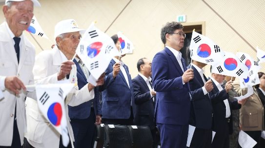 함양군, 6.25전쟁 제75주년 기념식 엄숙히 거행