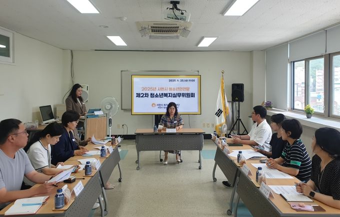 2025년 사천시 청소년안전망