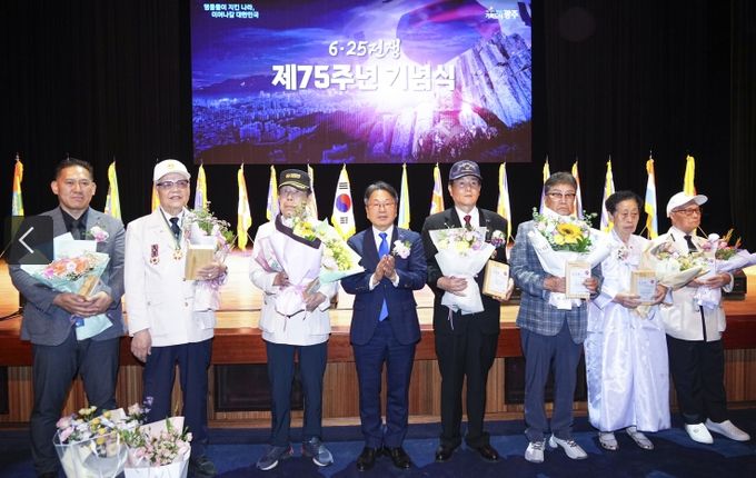 6·25전쟁 75주년 기념식
