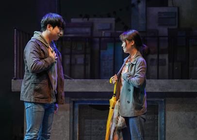 뮤지컬 빨래 공연장면