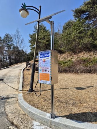 산청군 진드기 기피제 보관함