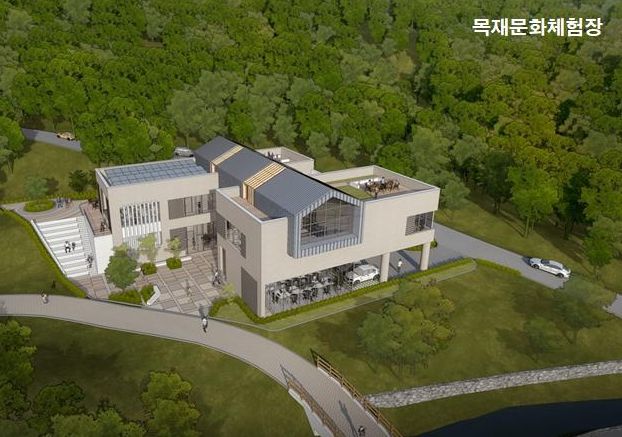 구미시, '선산 산림휴양타운' 기공