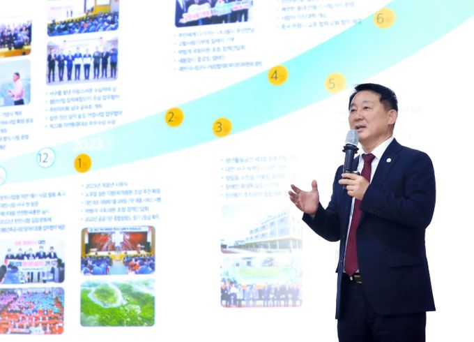 서철모 대전 서구청장