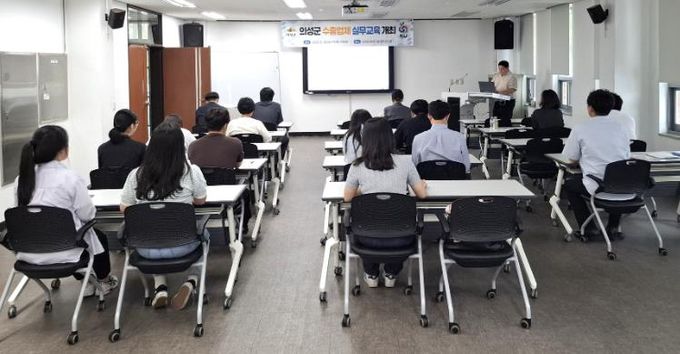 의성군, 농식품 수출 실무교육 개최
