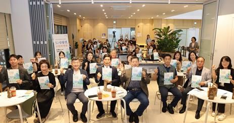 달서구 도시재생 거버넌스 ‘달서동행’ 초청 강연 개최