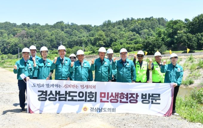 함안서 하천재해 예방사업 현장 점검