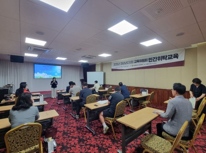 경상남도의회 교육위원회 민간위탁교육, 충북 충주·제천에서 실시