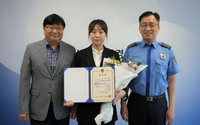 사천해경, 승진 임용식 개최