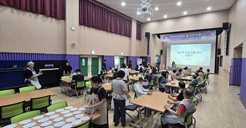 2025년 6월 둘레문화학교