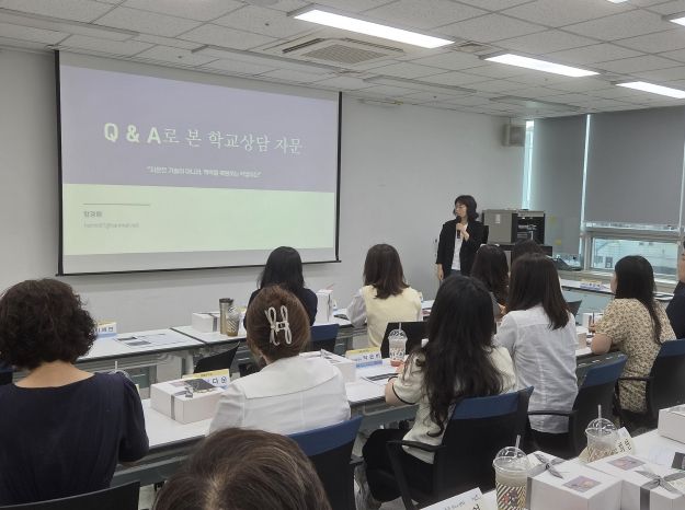 대구시교육청,‘학교상담 지원단’첫발 내딛다.