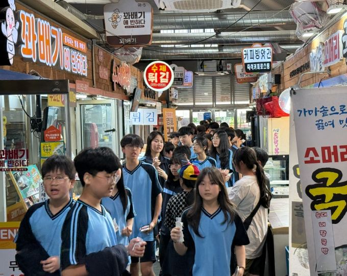 시장 학생 체험교육 실시