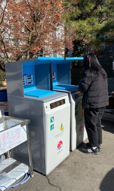 RFID 종량기 설치 공동주택 가정 대상 ‘지구를 위한 한 끼, 제로푸드 챌린지’