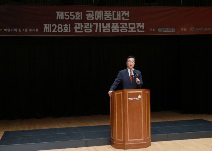 대전시의회 조원휘 의장 “문화예술 연계한 관광산업 발전 지원”