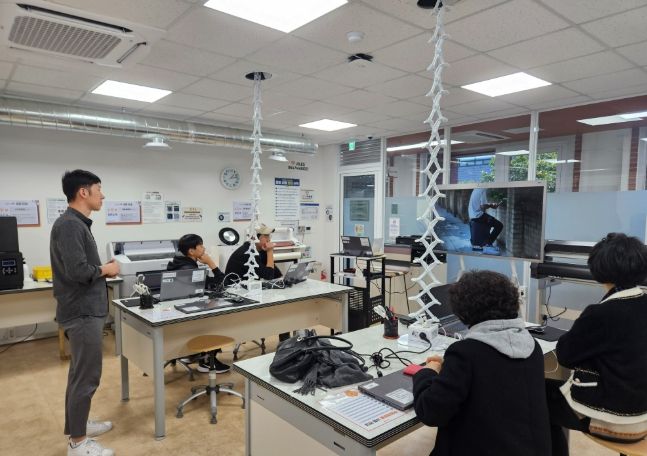 메이커스페이스