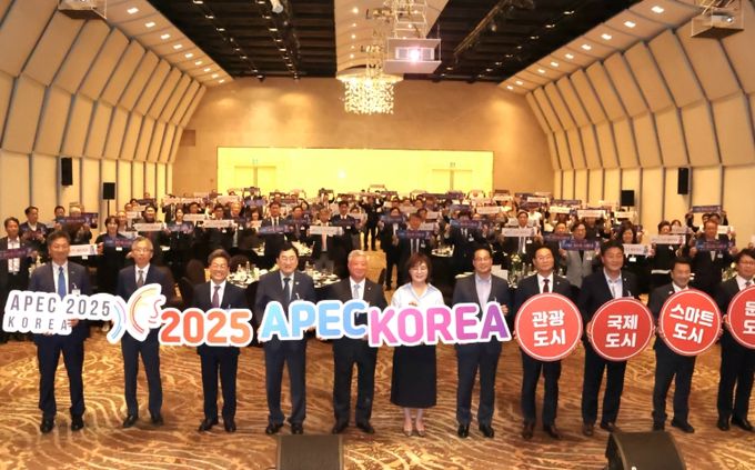 경주상공회의소, 2025 상공대상 시상식