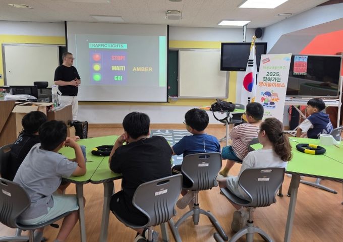 찾아가는 영어놀이버스