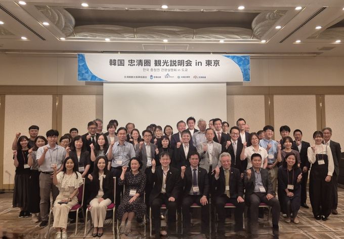 충청권 일본 관광시장 공략... 일본 관광객 유치 속도