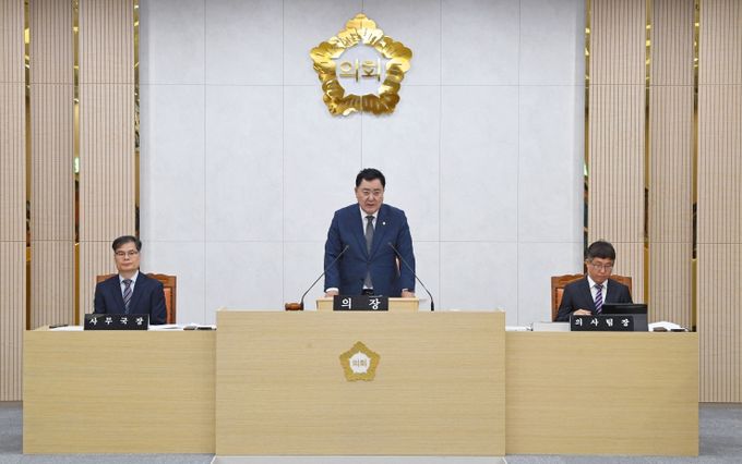 광산구의회, 제297회 제1차 정례회 폐회