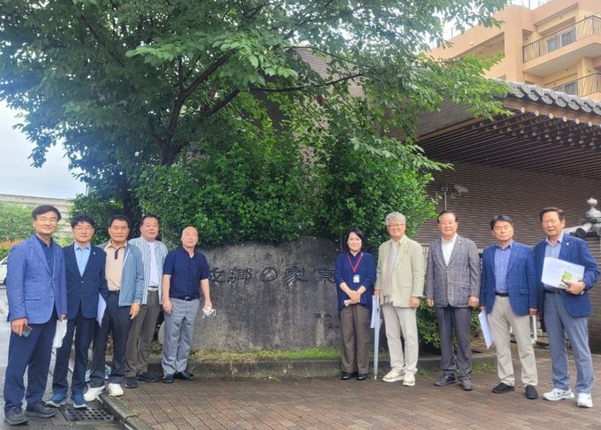 문화복지위, 일본 오사카·교토서 장애인·다문화 복지모델 벤치마킹