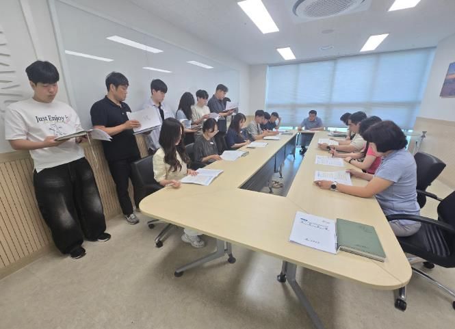 밀양시 삼랑진읍, 전 직원 대상 친절⋅복무 교육 실시