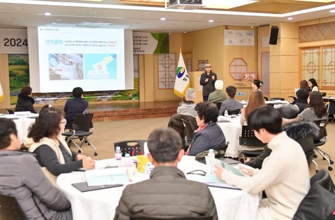 민선8기 3주년 맞은 윤경희 청송군수, '살기 좋은 청송' 조성 구슬땀에 값진 성과 잇따라-군민배심원단 운영