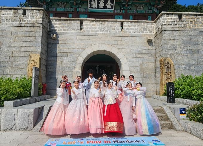부산 동구, 외국인 유학생과 함께한 ‘Let’s play in HANBOK!’성료