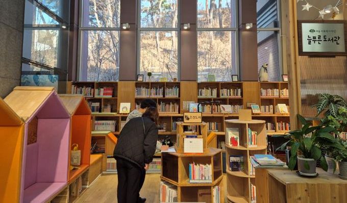 작은도서관 내부 모습