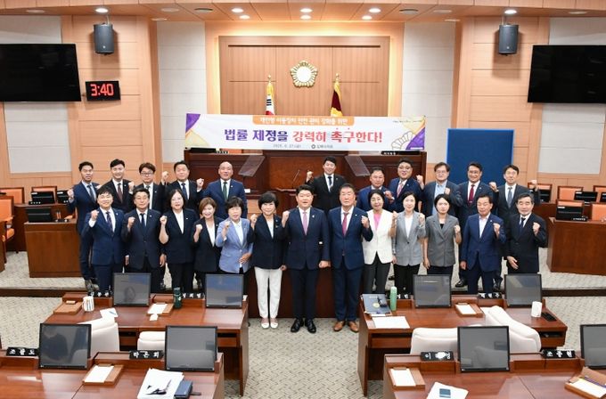 김해시의회 개인형 이동장치 안전관리 강화를 위한 법률 제정 촉구 건의안 채택