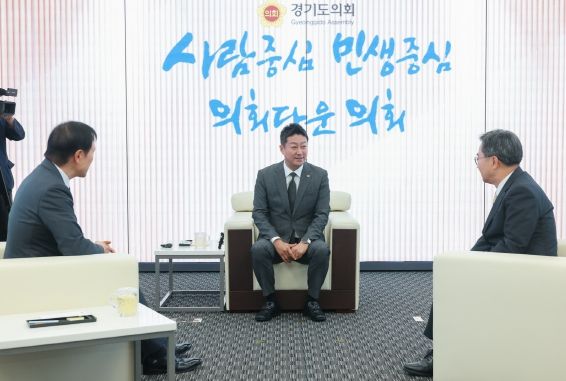 김진경 의장, 김동연 지사-임태희 교육감과 ‘협치’로 노동 존중 실천