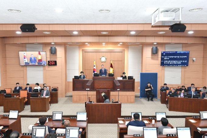 김해시의회 제271회 제1차 정례회 폐회