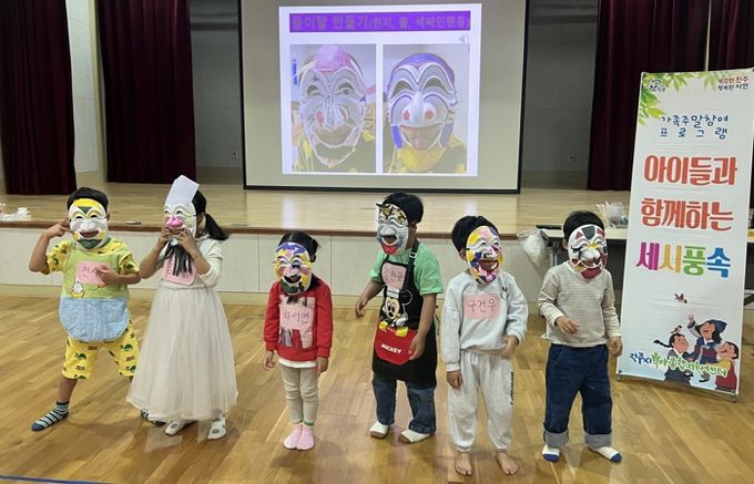 진주시 장난감은행, 감면 혜택은 늘리고 신청은 편리하게