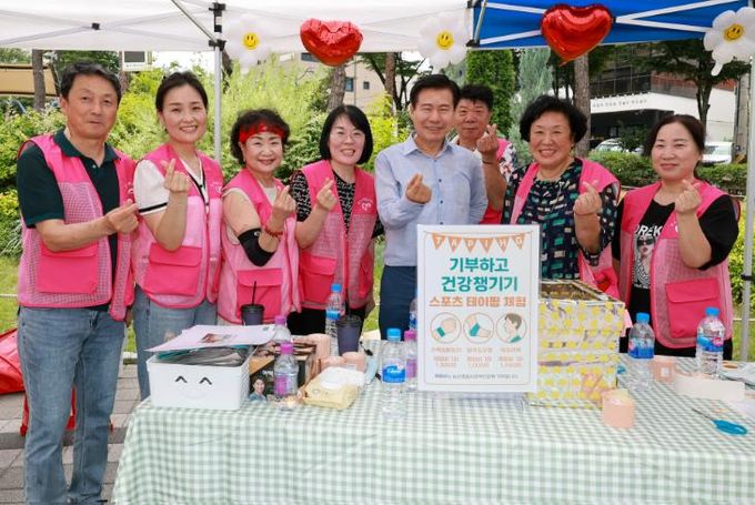 햇살 가득한 하루, 주민과 함께!… 대구 중구, 2025 남산어울림한마당 성황리 개최