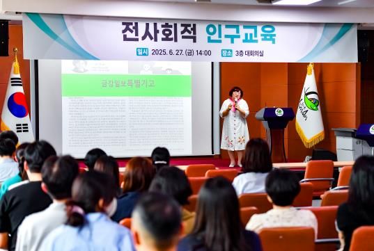 함안군, 전사회적 인구교육 실시